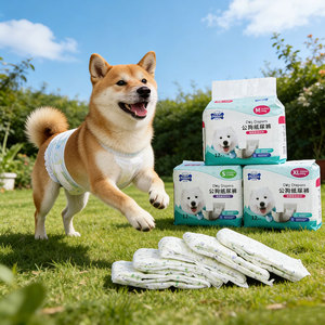 Échantillon Gratuit OEM Tissu Non-Tissé Doux Cosas Para Perros Fournitures pour Animaux de Compagnie Couches Jetables pour Chiens Mâles pour Chiots - Product Image 1