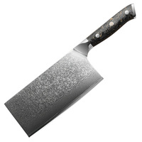 Couteau de cuisine moderne et minimaliste en acier de Damas et résine, ambidextre, infusé d'or – L'outil de chef ultra-affûté pour la viande et les légumes