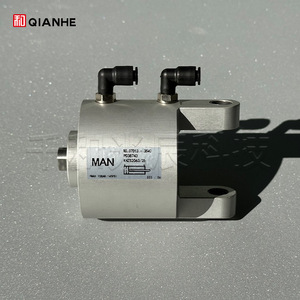 Cylindre à rouleaux d'encre Roland 80.07D13 3542 pour imprimante Man Roland, pièce de machine d'impression offset - Product Image 1