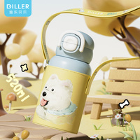 DILLER Gourde isotherme pour étudiants, bouteille d'eau isolée pour enfants pour l'école, avec double paille, portable, 6-12 heures