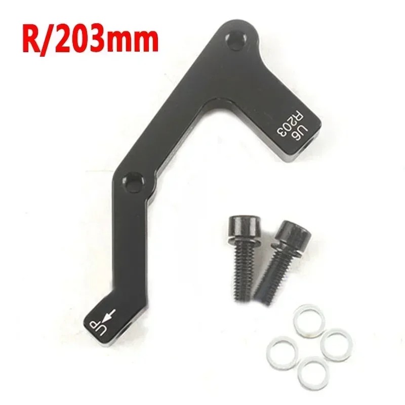 Black R203mm