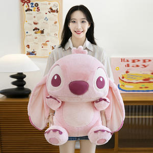 Pençe makinesi için yeni utangaç dikişli peluş bebek | Toplu toptan <span class=keywords><strong>Lot</strong></span> | Sevimli Anime dolması oyuncaklar, Arcade ödül malzemeleri - Product Image 4