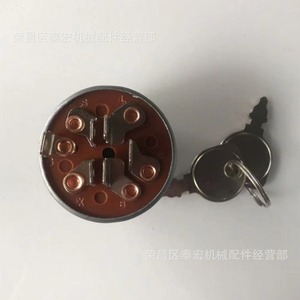 33392 สวิตช์จุดระเบิดแบบหกสายสำหรับเปลี่ยนซ่อม - Product Image 2