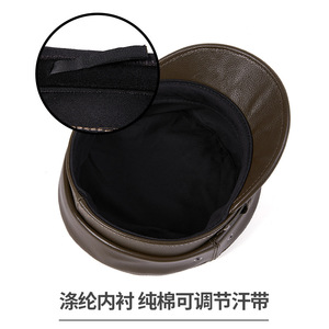 Chantier naval hommes et femmes en cuir véritable chapeau Vintage Punk mer Locomotive Rock allemand peau de vache casquette plate béret - Product Image 2