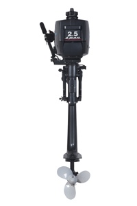2 Stroke 2hp Boat Motor Engine - Product Image 3