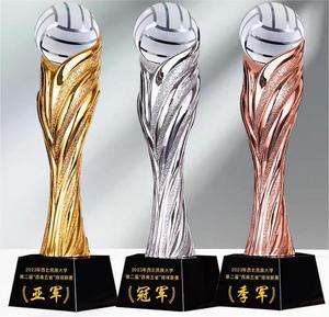 <span class=keywords><strong>Hyper</strong></span> Crafts Trofeo de voleibol de cristal personalizado para premios y reconocimiento en trofeos Medallas Placas Género - Product Image 5