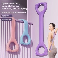 Banda de Resistencia de Goma Termoplástica de 8 Caracteres para Fitness, Entrenamiento de Espalda, Yoga, Cuerda de Tracción para Moldear el Cuerpo Completo de Mujeres