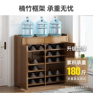 Bamboo <b>Shoe</b> Cabinet Large Capacity Dustproof <b>Space</b> <b>Saving</b> Entryway <b>Storage</b> Rack For Home Use - Product Image 3
