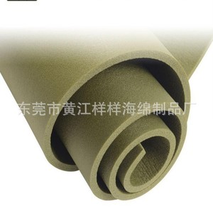 Panel de espuma absorbente de sonido Xpe de 2-90 mm de grosor, personalizable para insonorización de automóviles - Product Image 4