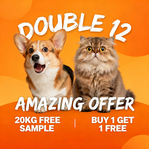 Nourriture sèche pour chiens en vrac, formule riche en protéines, approvisionnement direct d'usine, vente en gros - Product Image 2