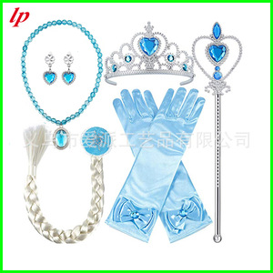 Girls Costume Accessories <b>Set</b> Blue Gloves Wig Braids Necklace Earrings Crown <b>Magic</b> Wand For Halloween Party Dress Up - Product Image 1