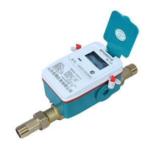 数字式 DN15 超声波水流量计 高精度出厂价超声波水表 - Product Image 3