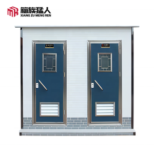 Vente en gros de toilettes publiques urbaines automatiques autonettoyantes en plastique pour le <span class=keywords><strong>camping</strong></span>, toilettes portables pliables d'extérieur - Product Image 5