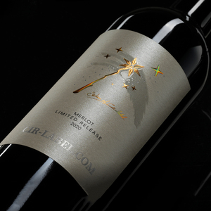 Tùy Chỉnh Rượu Vang Đỏ Whiskey Vodka Bia Chai Nhãn Phía Trước Và Trở Lại Nhãn Logo Matte Kết Cấu Giấy Vàng Lá Sticker In Ấn Nhãn - Product Image 4