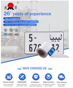 FG301 ليلة ذاتية اللصق شريط مضيء يتوهج في الظلام علامة الطوارئ PMMA - Product Image 6