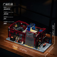 JD142 2819 Piezas MOC Coche MOD Taller de Reparación de Estacionamientos Estilo Americano Bloques de Construcción Ladrillos Modelo de Ensamblaje Juguetes Set de Regalo para Niños