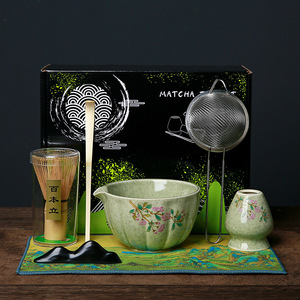 Juego <span class=keywords><strong>de</strong></span> Tazón <span class=keywords><strong>de</strong></span> Matcha Japonés <span class=keywords><strong>de</strong></span> Cerámica para Preparar Matcha, Batidor <span class=keywords><strong>de</strong></span> Té <span class=keywords><strong>de</strong></span> Bambú, Caja <span class=keywords><strong>de</strong></span> Regalo para Ceremonia del Té <span class=keywords><strong>de</strong></span> la Dinastía Song Baibenli - Product Image 1