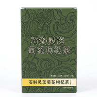 Tisane aux Quatre Trésors en Sachet Individuel 150g : Dendrobium, Reishi, Chrysanthème, Baies de Goji – Mélange Premium de Matières Premières