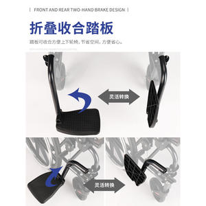 Silla de Ruedas Manual Plegable Ligera de Aleación de Aluminio para Personas Mayores con Discapacidad, Portátil y Multifuncional - Product Image 2