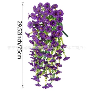 Guirnalda de Flores de Trompeta de Gloría de la Mañana, 75 cm, Flor Artificial para Colgar en la Pared, Decoración de Plástico y Seda para el Hogar, Bodas y Jardín - Product Image 4