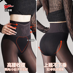 Kadın Yüksek Bel Balık Kılçığı Desenli Dokuma Dantel Külotlu Çorap Resmi Fiyonklu Tayt Göbek Toparlayıcı Popo Kaldırıcı Kadın Karın Isıtıcı Tayt - Product Image 4