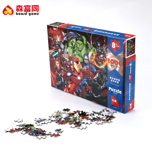 Fountain factory custom paperboard Puzzle brain Teaser Mini 1000 Pieces adult Puzzle - Product Image 4
