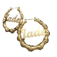 Pendientes con Letras de Bambú de Acero Inoxidable, Aretes Geométricos con Nombre Personalizado, Joyería de Bambú, 1 Unidad