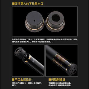Canne à pêche Daiwa Tournament Landing Net Rod 50K 5.0M légère en carbone pour la pêche en mer et la pêche sur roche - Product Image 5