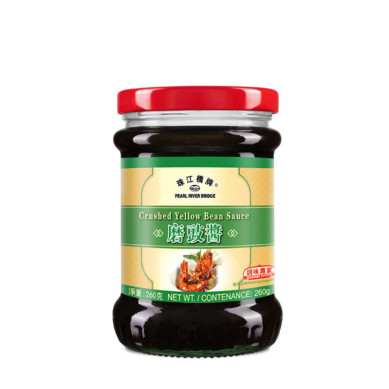 On Sale Factory Price PRB 240g