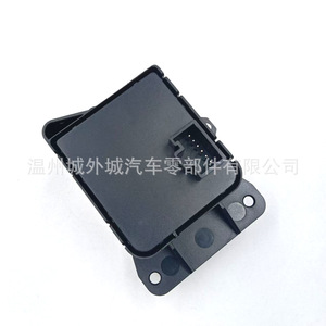 Botón de encendido Hyundai 93766A5000 para Elantra Gt I30, pieza de repuesto para freno de estacionamiento electrónico - Product Image 5