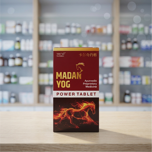 Mezcla Herbal Madan Yog, Extracto de Plantas Ayurvédicas, Fórmula Tradicional para el Bienestar Diario del Hombre Adulto - Product Image 1