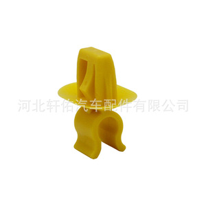Auto Hood Support Rod <b>Bracket</b> 6506223-AA <b>Plastic</b> For Jeep Compass Dodge Chrysler Repair Replacement Part - Product Image 4