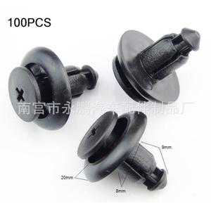 Auto Plastic <b>Push</b> Retainer Clip 20mm 8mm 9mm For <b>Car</b> Body Panel Trim Repair - Product Image 1