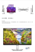 (DELL) Monitor de Oficina S2723HC de 27 Pulgadas al por Mayor, Pantalla IPS con Altavoces Integrados