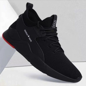 Zapatillas de Skate Moda Casual para Hombre, Calzado Deportivo con Suela Antideslizante, Zapatillas Deportivas Blancas para Hombre - Product Image 2