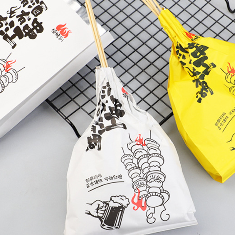 สีเหลือง