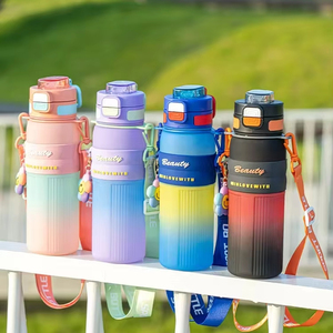 Portable 700/1000ml Sunflower Gradient Sports Cup Plastic Drinkware Lanyard Strap Straw Kettle Camping Outdoor Direct Drinking