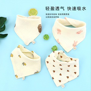 Babero triangular de algodón para bebé Qidou, 30x45 cm, babero de gasa de algodón puro con estampado de dibujos animados para bebés - Product Image 3