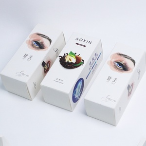 กล่องกระดาษแข็งคราฟท์พิมพ์โลโก้ตามสั่ง เป็นมิตรกับสิ่งแวดล้อม กล่องกระดาษแข็งขนาดเล็ก กล่องบรรจุภัณฑ์น้ำหอม ลิปสติก กล่องกระดาษเครื่องสำอาง - Product Image 2