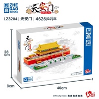 Bloques de Construcción Lezi TIAN an MEN 2024, Juguete Educativo de Plástico ABS, Modelo de Ensamblaje DIY, Construcción a Escala 1:8, Juego de Microbloques