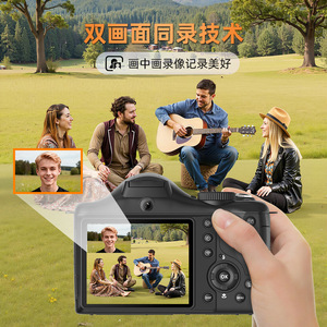 กล้องดิจิตอล R7H 75MP ซูมออปติคอล ถ่ายวิดีโอ 8K เซ็นเซอร์ CMOS แบบมิเรอร์เลส สีดำ - Product Image 3