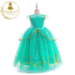 ชุดเครื่องแต่งกายเจ้าหญิงจัสมินที่น่ารักสําหรับเด็กงานเลี้ยงวันเกิดการเฉลิมฉลองภาพยนตร์ตัวละครประสิทธิภาพ - Product Image 3