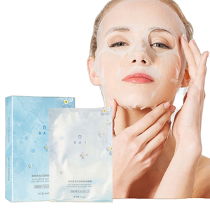 Kore kristal kollajen anti-kırışıklık maskesi organik aydınlatma Spa yüz için maske vücut kadın güzellik bakımı OEM/ODM - Product Image 1