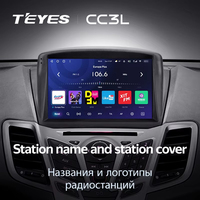 TEYES-Autoradio CC3L WIFI pour Ford Fiesta Mk 6 2008-2019, navigation GPS stéréo Android 10 No 2din 2