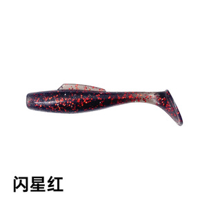 Leurre souple réaliste en TPE avec paillettes pour la pêche aux prédateurs en eau douce et salée - Product Image 1