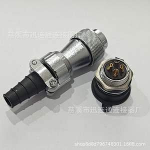 Conector de aviación redondo Wf20, resistente al agua, de 2 a 15 pines, de aleación de zinc, chapado en oro, conector de cobre para aplicaciones de CC - Product Image 4