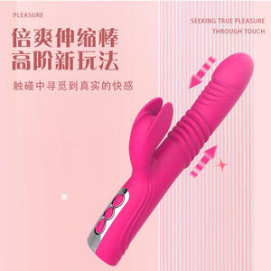 Vibrateur manuel Manshi 26 cm Rose Rouge avec batterie intégrée, jouet pour couples - Product Image 4