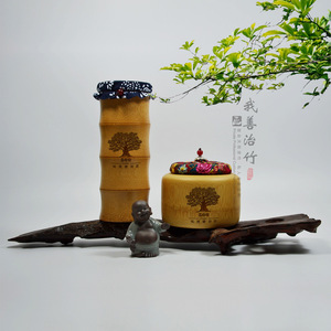 Bamboo Tea Caddy 500 Years Tree Logo Cloth Lid Chinese Style Storage Jar For Tea - Product Image 3