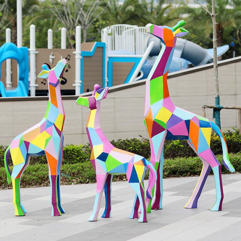 นามธรรม