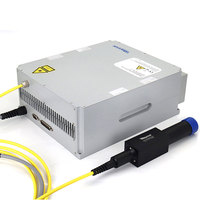 Raycus — Source Laser en Fiber de impulsion, 20-50W, pour Machine de marquage Laser, dernier modèle
